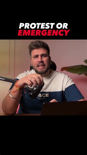 Protest Or Emergency