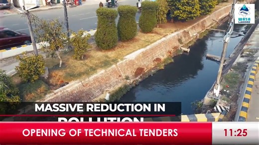 OPENING OF TECHNICAL TENDERS LAHORE WASTEWATER AND DRAINAGE MANAGEMENT PROJECT | WASA Lahore