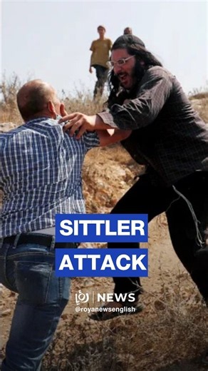 'Israeli' forces deploy in Qusra after settler attack