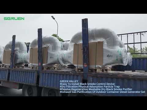 DPF Passive Regeneration Washable Dry Black Smoke Purifier