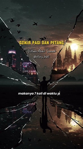 Zikir Pagi & Petang, Peneman Hati Setiap Hari ‪@nukilanrasa_nana‬ #zikirpagipetang #zikirharian