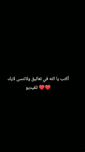 #تلاوة_قرآن