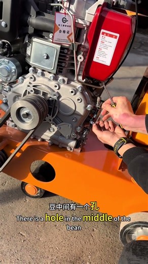 Video tutorial on the installation method of diesel engine gate line for road cutting mach