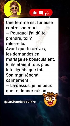 😤 Meilleur que toi #humour #drôle #blague #rire #meme #humourfrançais #france #shorts #youtube
