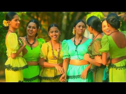 Nelum Gayana | නෙළුම් ගායනා | Ranwala Balakaya