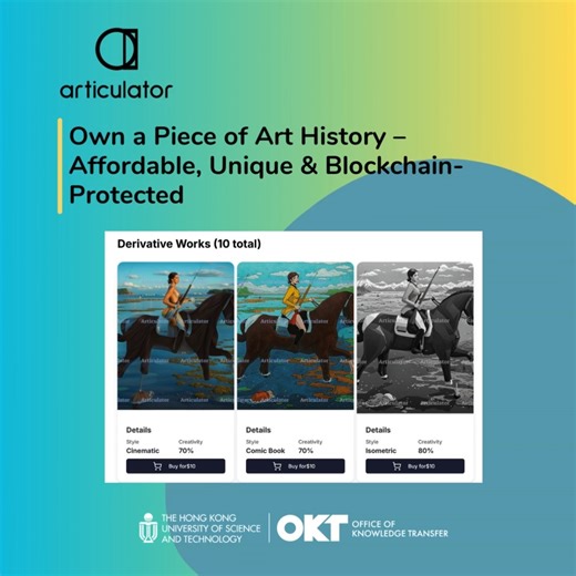 Explore the Future of Art Ownership – Affordable, Unique & Blockchain-Secured Meet Articular, an HKUST startup with a novel vision: helping emerging traditional artists share their creations as affordable digital derivatives, while giving collectors the chance to own a truly one-of-a-kind piece. Key Features: ✔ Exclusive digital ownership – Every derivative is unique. ✔ Blockchain-verified authenticity – Transparent, tamper-proof records. ✔ Patented 2D watermark technology – Quick access to prov