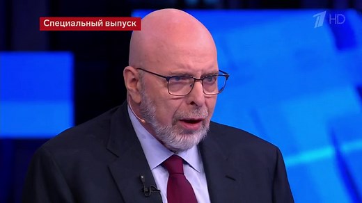 Большая игра. Специальный выпуск от 07.12.2020