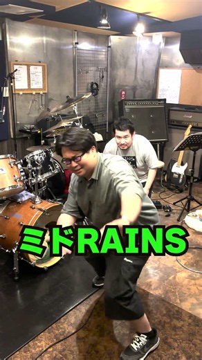 RAINS ライブ Vol.4 のお知らせ