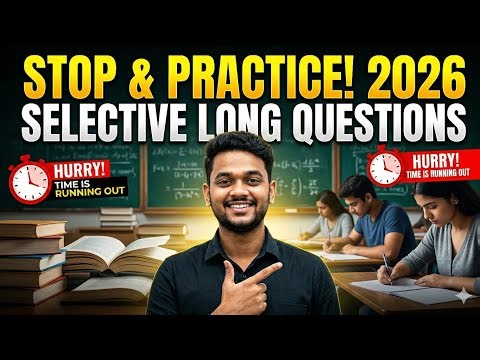 Most important long question for 2026 class12 th annual exam| chse | ‪@phymatpoint‬