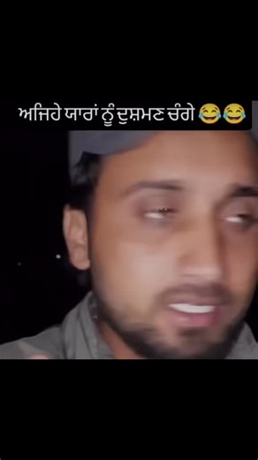 Funny Punjabi Dialogues and Videos on TikTok