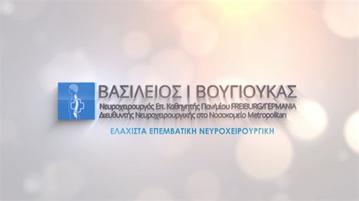 Microscopic Journey ❘ 3D Medical Visualization ❘ Blood Cell Study