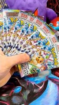 Is this Pokémon box REALLY worth it?
