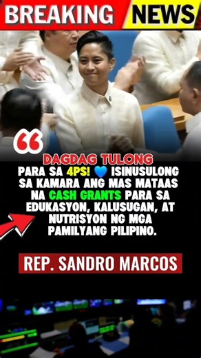 Dagdag ayuda para sa 4Ps isinusulong sa Kamara -Rep. Sandro Marcos