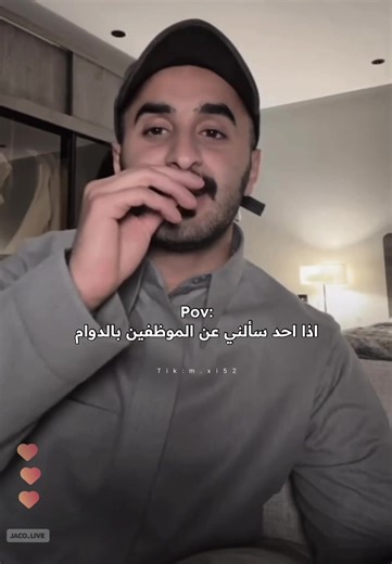 ‏#عبدالله_ال_خماش #e