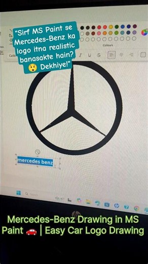 Mercedes-Benz Drawing in MS Paint 🚗 | Easy Car Logo Drawing #shorts