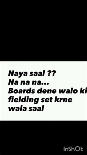 fielding sabki set hai 👀☠️.. #school #relatable #comedyvideos #comedydirect #funny #fyp