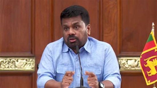 President’s special statement - Breaking News | Daily Mirror