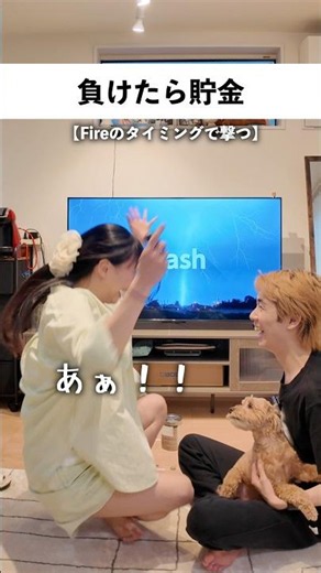 Screaming too much #Negimapple #couple #vlog #daily #gaming