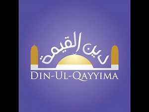 Explication des 40 hadith de l'imam An Nawawi (2/2)