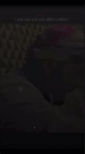 #harharmahadev #😭😭🥹#viralvideo ##foryoupage #fyppppppppppppppppppppppp