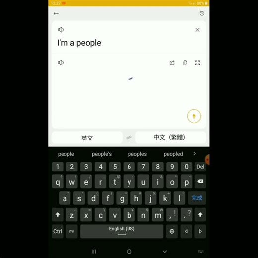 pppppppppppppppppppppp #零禎起手#PPPP #求火 #廢片