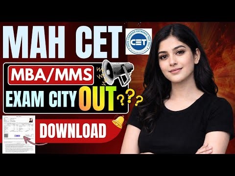 mah mba cet city allotment | mba cet exam city intimation slip | mba city allotment