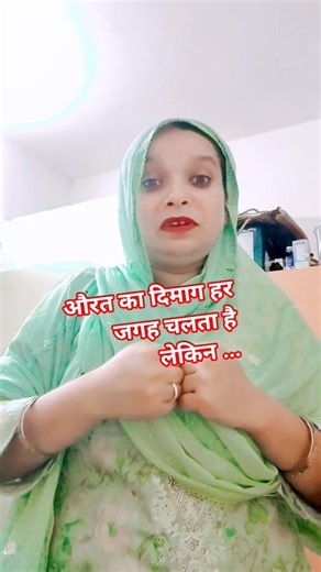 #ek jagah fail ho jata hai#funny 🤣🤣🤣#comedy #trending #entertainment #shorts #