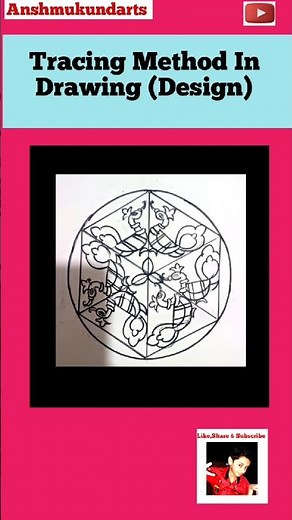 How To Trace A Drawing With Tracing Paper || Tracing Paper Se Drawing Kare 😍#shorts #ytshorts