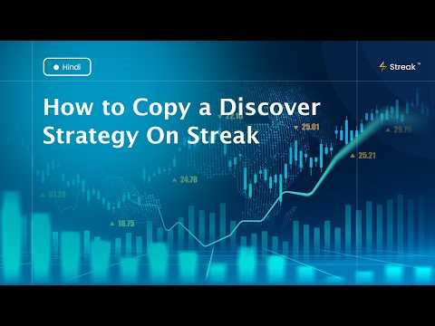 How to copy a discover Strategy on Streak