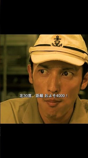 絶望の海で交錯する命と絆の物語 #映画