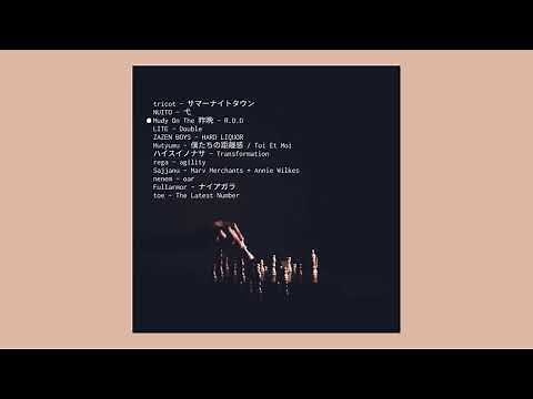 japanese math rock when you strategically move the pawn