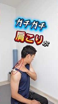 肩こり撃退‼️尺骨神経ストレッチ✨