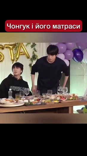 #bts #btsarmy #jungkook