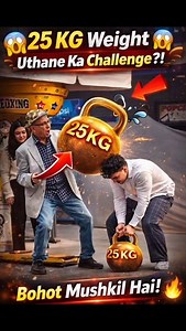 Insane 25KG Challenge: Gone Wrong!#shorts #viral #trending #viralvideo #viralshorts #education