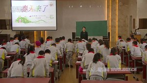 河北省老师讲课_hgzr9er9gpt6u1g5