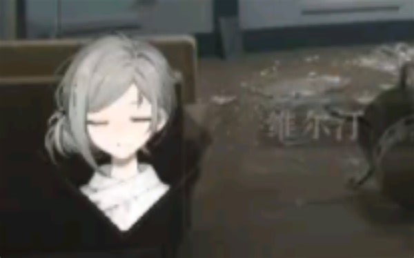 维尔汀起床梦呓撒娇八分钟