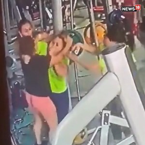 7.1K views · 48 reactions | Quarrels between women are often termed catfights. And a video of one such catfight has taken the internet by storm. The clip shows two women getting into a fistfight over the use of the smith machine at a gym. #fight #women #gym #workout | News18 | Facebook
