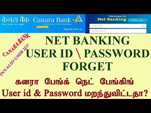 Canara bank Net banking user id and password forget?How to reset password//forget user id#Canarabank
