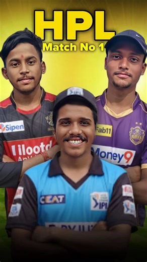 RCB vs KKR, HPL- Hand Premier League, Match No.1 !