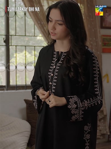 #WhatToWatch #HUMTV #TumLarkayBhiNa #AliDayyanWalji #AinaAsif | ali