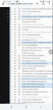 XP프린터드라이버 다운받는법