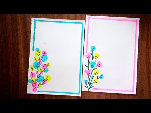project work designs/ border design for project /border designs/side design for chart/portfolio #97