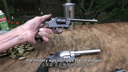 【油管搬运】Colt New Service Revolver