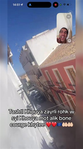 🇪🇺🤲🏻@Azziz le roi31 #fouryoupage #شعب_الصيني_ماله_حل😂😂 #fypシ #algeri🇩🇿_maroc🇲🇦_tunisie🇹🇳 #vues