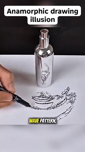 Anamorphic drawing illusion by @ezoji | Thon Art
