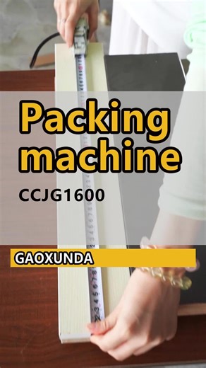 Automated Packaging Box Cutting Machine