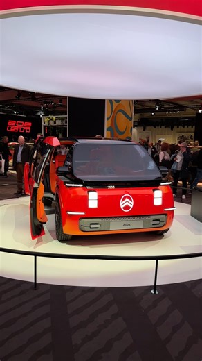 Concept-car Citroën ELO 2025