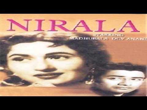 Nirala (1950) Super Hit Classic Movie | निराला | Dev Anand, Madhubala