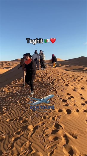 Vidéos de rym_tours✈️✪ (@rym_tours) avec Sahara Desert - Kyrylo Zaplotynskyi