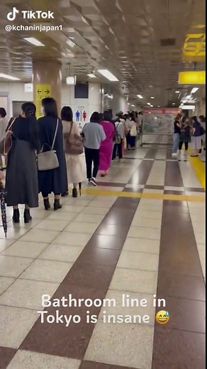 Long Bathroom Line in Tokyo - What Happens When People Wait for 2 Hours